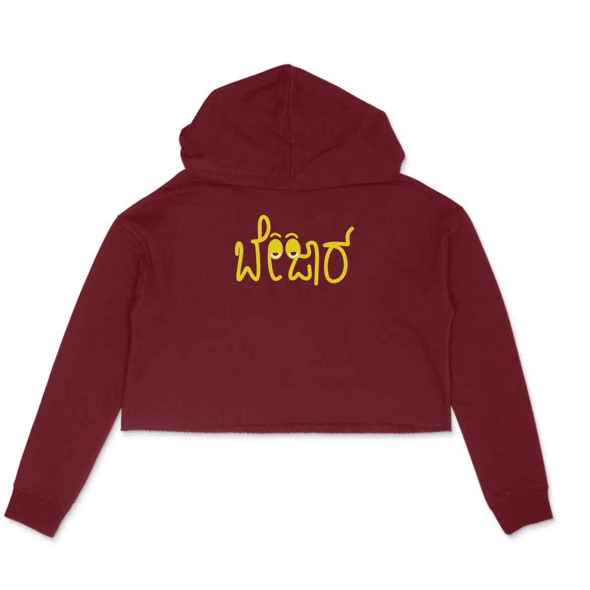 Bejaar - Kannada Crop Hoodie