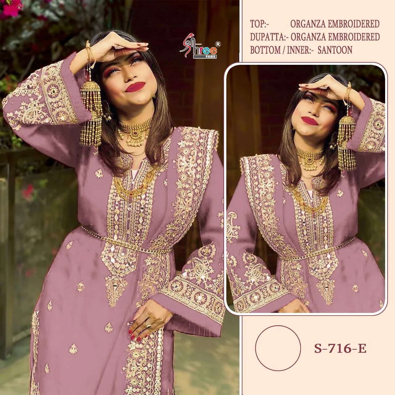 PARTY WEAR DESIGNER SUIT D.NO S-716