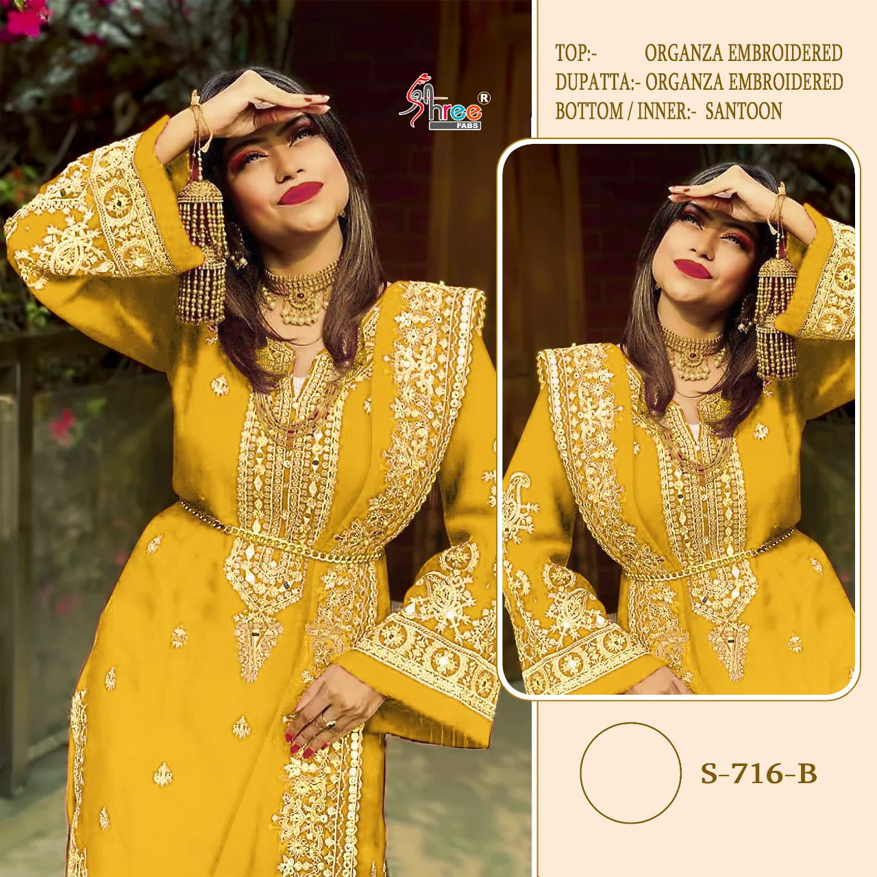 PARTY WEAR DESIGNER SUIT D.NO S-716